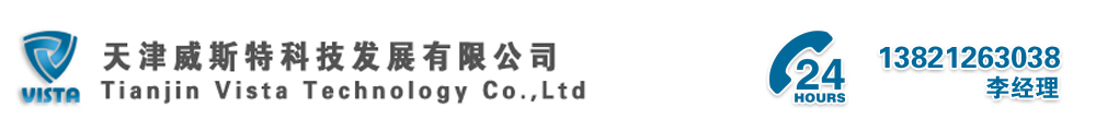 2003网站太阳集团-欢迎您